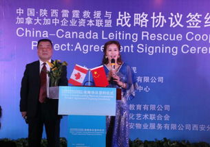 雪山傳媒 您的上海大型文化藝術活動策劃首選，誠信鑄就卓越品質