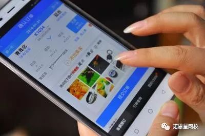 微信悄然上線商品搜索功能 指向京東購物小程序 網(wǎng)曝12306網(wǎng)站用戶信息外泄 鐵總深夜 辟謠