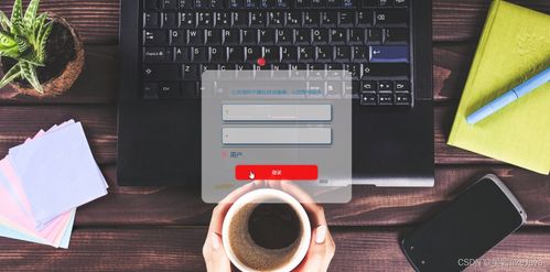 java畢業(yè)設計之基于ssm的網(wǎng)上商城購物系統(tǒng) ssm完整源碼 說明文檔 演示視頻