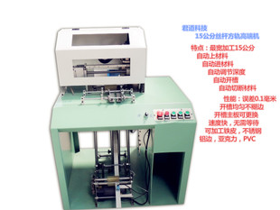 君道科技工廠店旗艦店,君道科技工廠店優(yōu)惠券/信譽(yù)/評價怎么樣_步街&middot;店鋪街